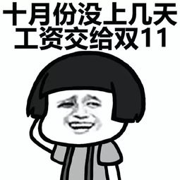 广州又一隐形土豪曝光我有十栋房子收租,宝马只用来买菜