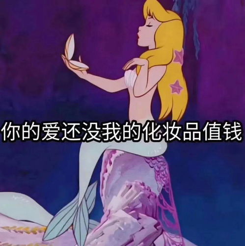 e句话看天下丨明星扎堆秀恩爱的日子,罗志祥也没错过