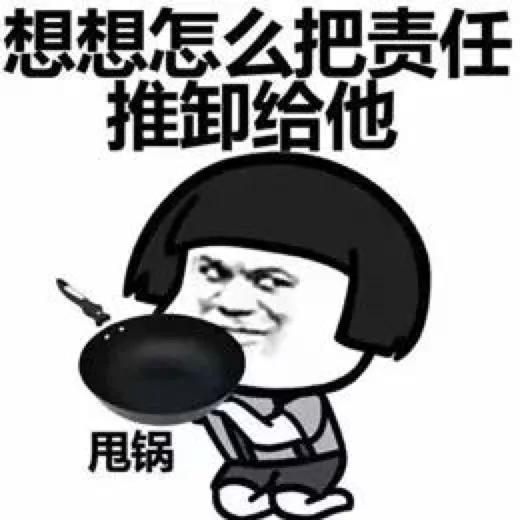 中央空调宰客指南商家版