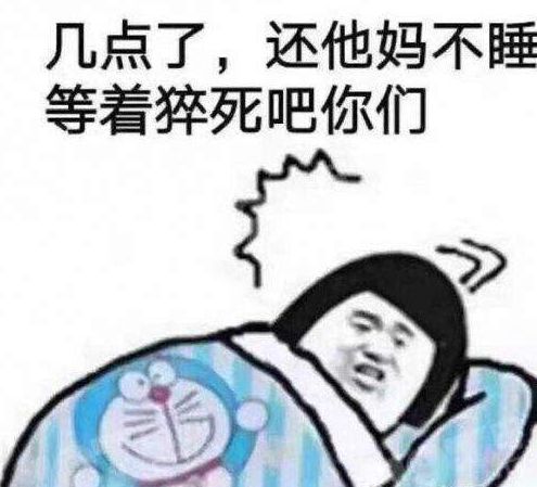 背部长痘常年不消都是这5个原因造成的,很多人第1个原因就中了