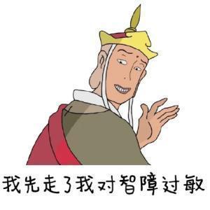 四川人喝酒不打摆子不杀割,喝完直接变瓜货