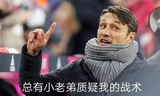 新闻大爆炸我以前没得选择,现在我全都要