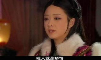 她因木婉清走红,从甄嬛传到欢乐颂都以表情霸屏