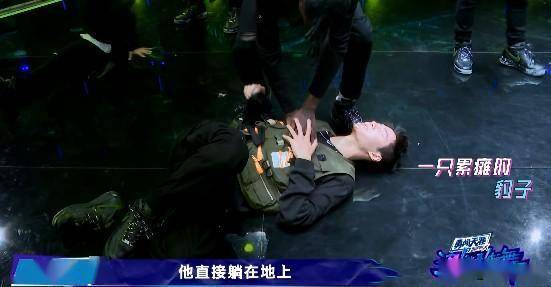 王一博取长补短,丛林猎豹表情管理满分,奶凶纠正王嘉尔说普通话