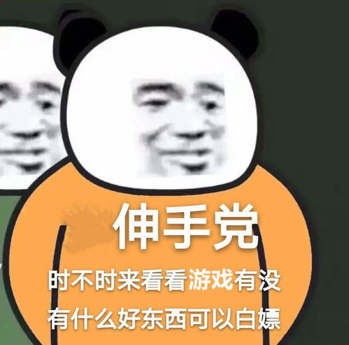 穿越火线超级背包是福是祸氪金玩家叫苦不迭