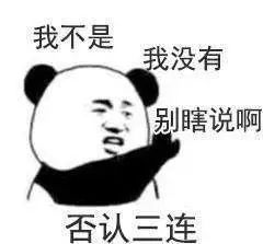 好消息天府新区又添一座公立幼儿园