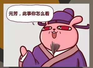 一组老师与家长的qq对话记录,引发萧山网友口水战