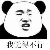 脱单不易盛唐幻夜夜幕cp终于虐完发糖,真香