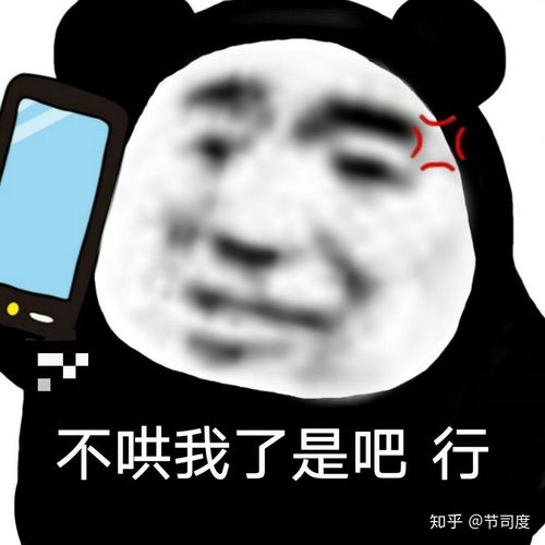 在微信上抽奖被骗了怎么办