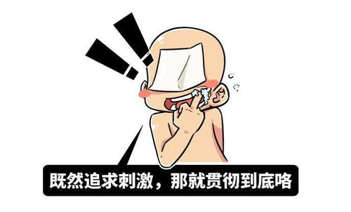 2020年上半年沙雕新闻大盘点,笑到口罩裂开哈哈哈