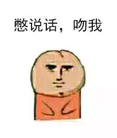 娘娘们先后晒朋友圈,皇上都想买奥林羔羊毛垫