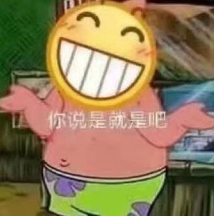 趣读丨不这么微信聊天的,都不是年轻人