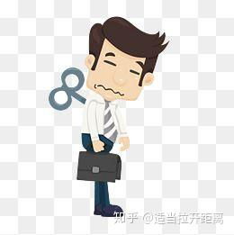 端午前一天的疲惫
