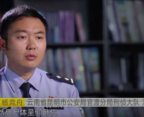 丈夫拉货赚钱,妻子和情夫花,2017年丈夫他俩结婚,我杀了1个