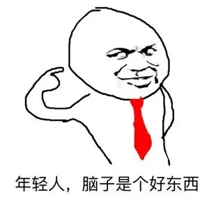 让你平安夜送苹果,你还真送啊