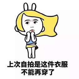 表情包所有人物原型去世