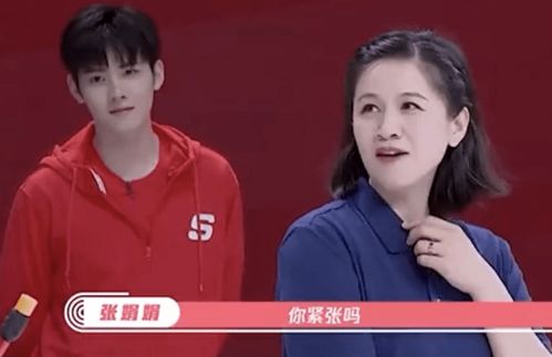 于小彤不愿承认和陈小纭已分手,谁注意周震南的表情我没看错吧