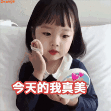 永远不要低估穿衣讲究的女生