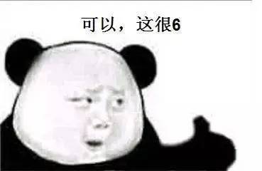 搜狐公众平台包打听丨见惯了重口味的厕所,这些景区的厕所却给人小清新的感觉