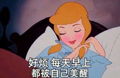 请问一下赛乐赛减肥药对身体有副作用吗