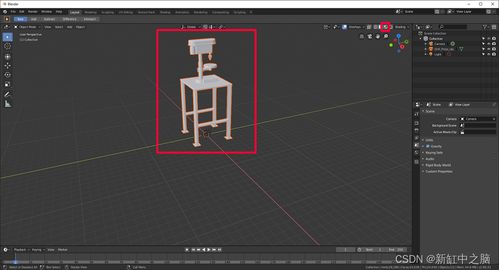 blender混合现实3d模型制作指南