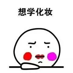 腐女最爱鹿晗刘昊然白敬亭鉴定过了都是直男啊好伐
