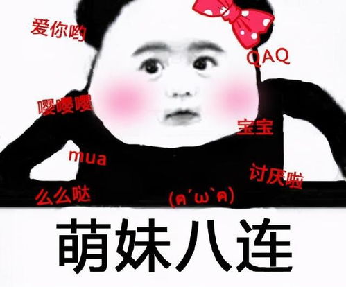十条段子这小棉袄真暖和呀