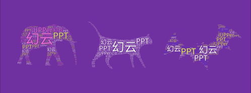 表情视频如何转成动态图这个软件超好用,查看领取方法及使用教程知乎表情