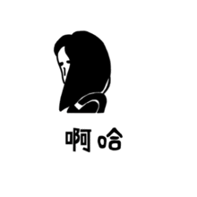 大风吹乱头发的表情包