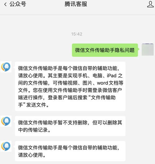 早报火车餐车不消费不能坐,12306回应属实人人影视创始人发布视频,为不良影响向公众道歉传华为江淮尊界首款车型明年q1上市