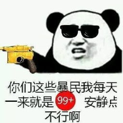 嘿,你的群聊是不是也这么无聊
