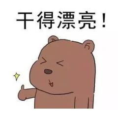 孩子骨折不开刀,中医正骨施妙招