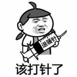 cnmb吃柠檬吧表情包下载nmbwcnm吃柠檬吧表情包安卓版飞翔下载下载