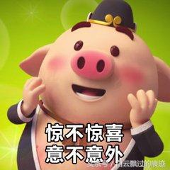 dnf损友的话永远别信,哈哈哈