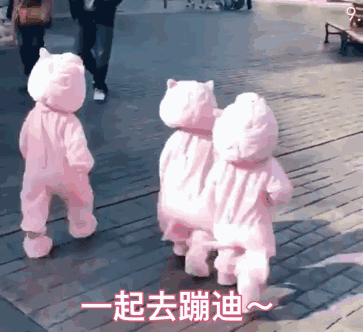 表情包打招呼注册制