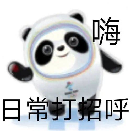 瞒不住了冬奥村生活有多快乐各国运动员花式晒,网友是组团来度假的