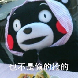 发表情表情包大全微信表情包qq表情包fabiaoqing.com