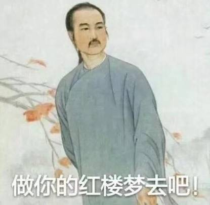就因为长得帅,杀人犯成了最赚钱网红这得有多帅