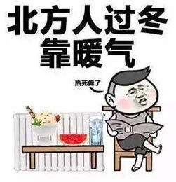 你们南方人这样买菜,在北方是要被打的