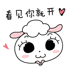 hi,春节来了囤年货就到万德隆,为您超级省钱