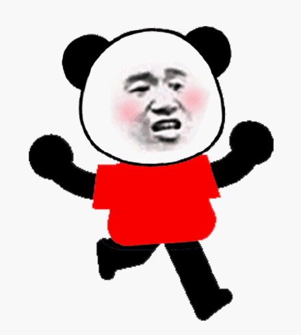 张家辉扫毒gif动图表情包