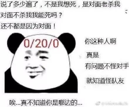 天津相声广播这不是痴情,这就是活体变态
