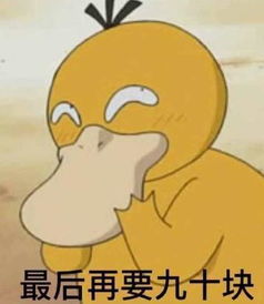 2019云南中烟即将招聘招聘流程及笔试面试内容