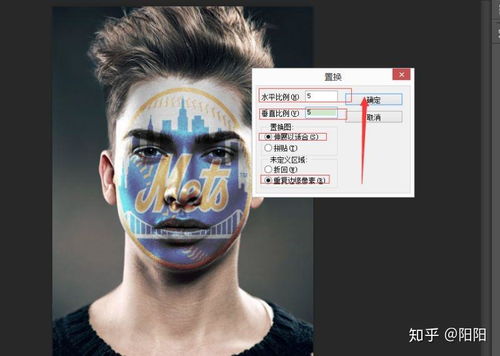 ps图片合成超逼真的人脸彩绘效果