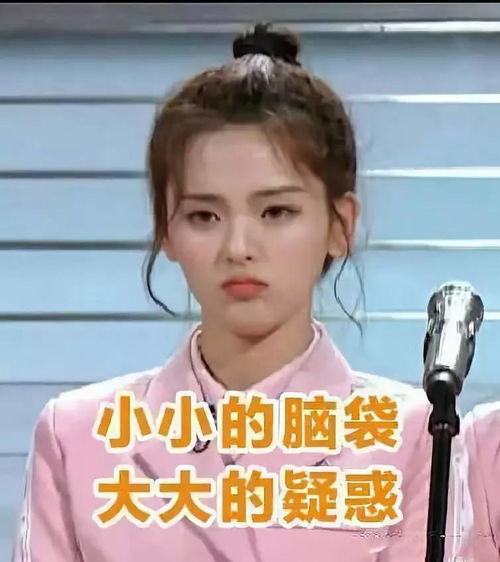 真的是女友大杀器,分手助推机