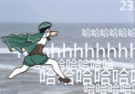 原神胡桃表情包gif抖音罗莎
