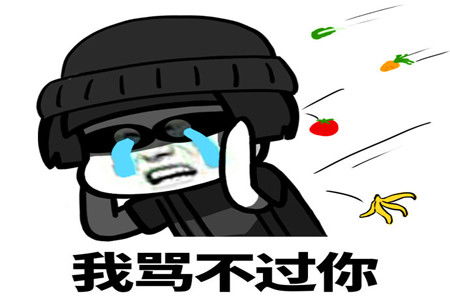 幽默搞笑段子男友十分不解风情,出去旅游还要开两间房