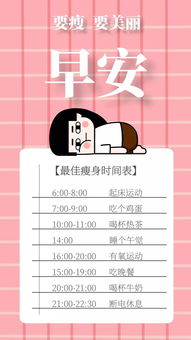 10.25周五早上好,请随时告诉自己,最好的事情都在等着我,我还年轻生活
