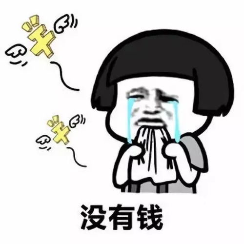 话题今天双十一,那么,你的手还在吗
