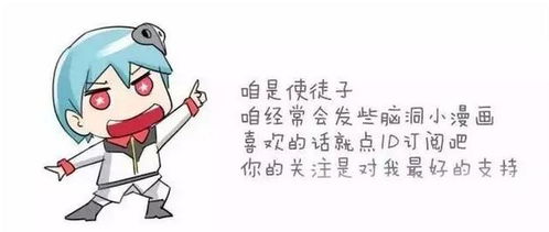 大唐殿下,快停下不要再......